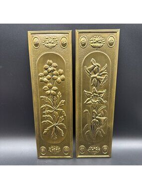 VTG MCM Brass Tin Gold Embossed Floral Flower Botanical Wall Decor Set England